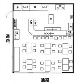 ニュー新橋ビル 414 間取り図