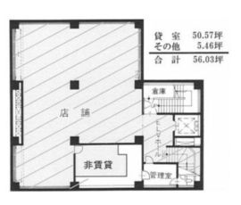 西新橋エクセルビル B1階 間取り図