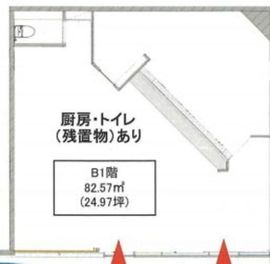 NISHIAZABU FTII B1階 間取り図