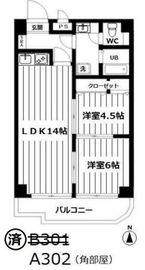 ヒルズ高輪(SOHO) A棟302 間取り図