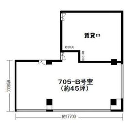 ニュー新橋ビル 705 間取り図