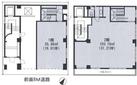 カズキビル 1-2階 間取り図