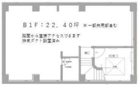アイオー新橋 B1階 間取り図