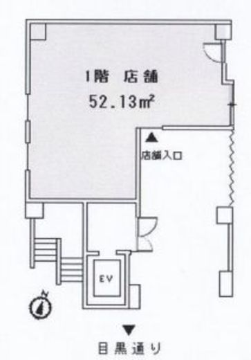 白金台STビル 1階 間取り図