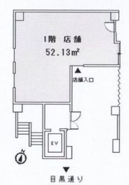 白金台STビル 1階 間取り図