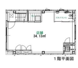 RENATA芝大門 3階 間取り図