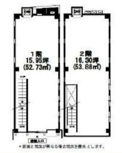 芝大門ワンダービル 1階+2階 間取り図