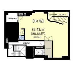 YODAビル B1階 間取り図