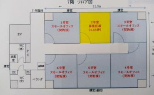 オフィスニューガイア浜松町No.16 7階2号 間取り図