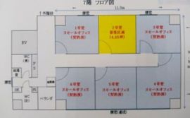オフィスニューガイア浜松町No.16 7階2号 間取り図