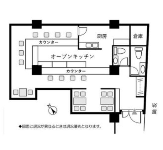 麻布台マンション B1階 間取り図