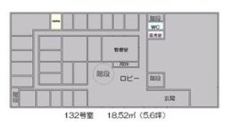 赤坂オフィスハイツ 132 間取り図