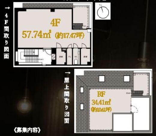 vao AZABU10 4階 間取り図