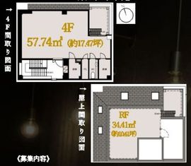vao AZABU10 4階 間取り図