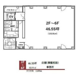 LINEVIEW京橋 3階 間取り図