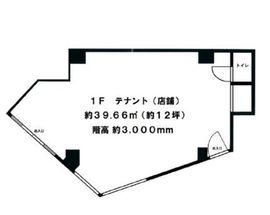 ホリイビル(代官山) 1階 間取り図