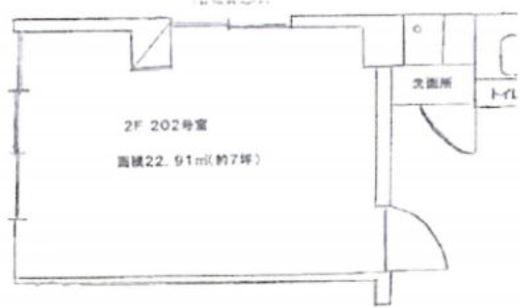 鈴木ビル 202 間取り図