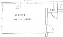 鈴木ビル 202 間取り図