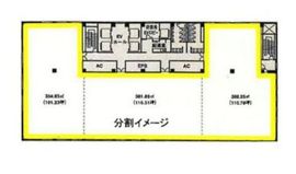 三井住友海上テプコビル 7階 間取り図