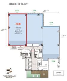 プライムテラス神谷町 3階A 間取り図
