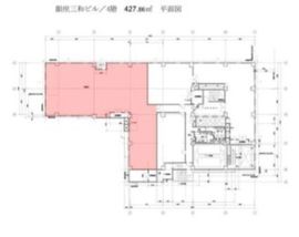 銀座三和ビル 4階 間取り図