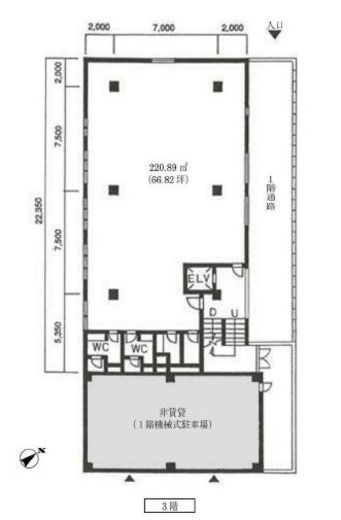 コンフォート上原 3階 間取り図