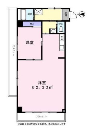 アルタス新宿南(SOHO) 304 間取り図