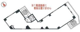 三恵8ビル 2階 間取り図