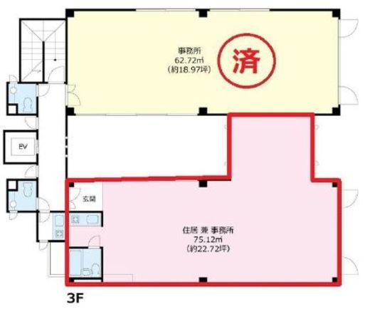 代々木オーシャンビル 4B 間取り図