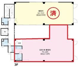 代々木オーシャンビル 4B 間取り図