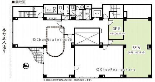 飯田ビル 3階A+E 間取り図