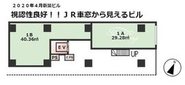 恵比寿テラスビル 1A・1B 間取り図