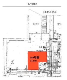 銀座あづまビル 103 間取り図