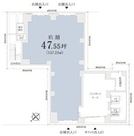 RBM銀座ビル 1階(店舗) 間取り図