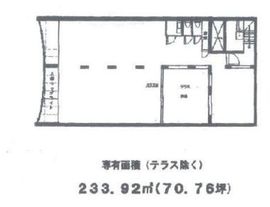 町田ビル(外苑前) B1階 間取り図