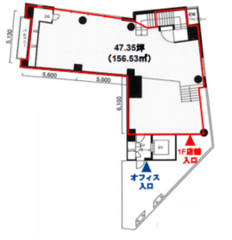 MK麹町ビル 1階 間取り図