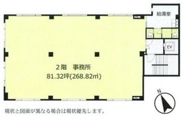 日本パーティビル 2階 間取り図