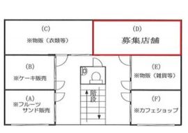 代官山トゥエルブ 1階D区画 間取り図