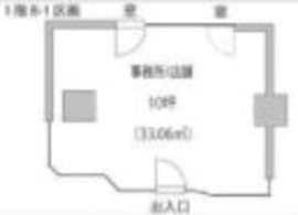 赤坂フローラルプラザビル 1階B-1区画 間取り図