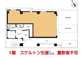 VORT虎ノ門Ⅱ(旧:VPO虎ノ門一丁目) 1階(店鋪) 間取り図