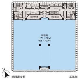 経団連会館 12階C棟 間取り図