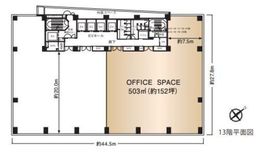 アークヒルズフロントタワーRoP 13階 間取り図