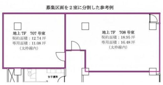 岩月ビル 707 間取り図