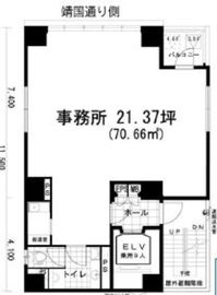 源興號ビル 5階 間取り図