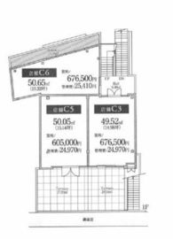 神宮前COURT C 1階C3 間取り図