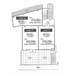 神宮前COURT C 1階C6 間取り図