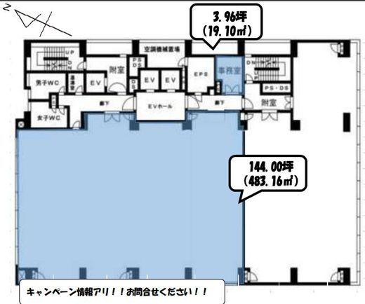 飛栄九段北ビル 801 間取り図