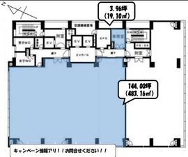 飛栄九段北ビル 801 間取り図