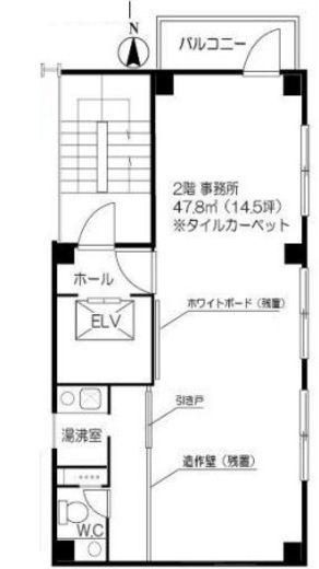KS芝公園ビル2 2階 間取り図