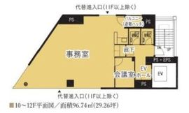 市ヶ谷科学技術イノベーションセンタービル 10階 間取り図